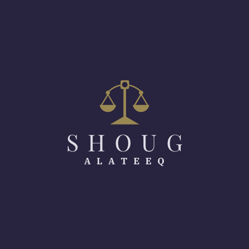 شوق مبارك ال عتيق 