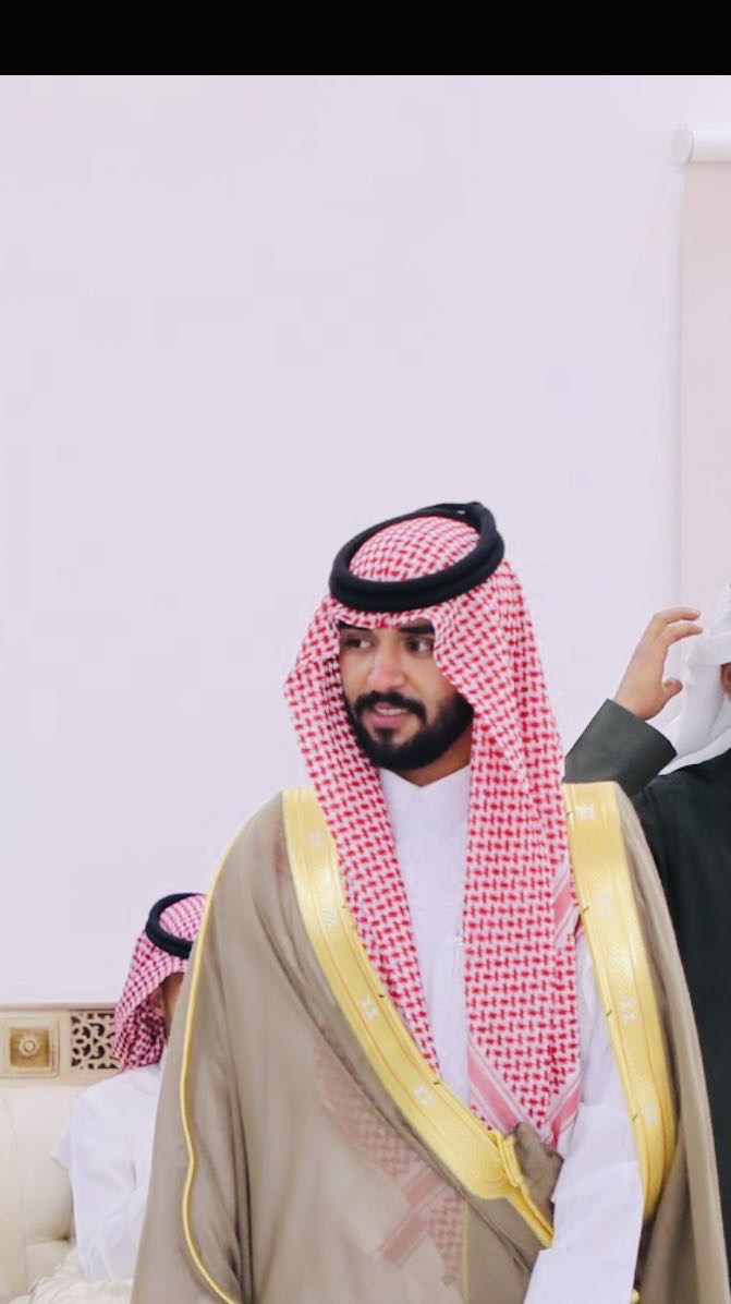 saud